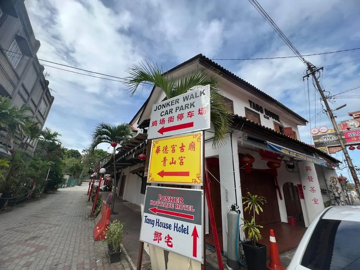 New! 1Min To Jonkerstreet Tanghouse'S Hotel Melaka 鸡场街 Malacca