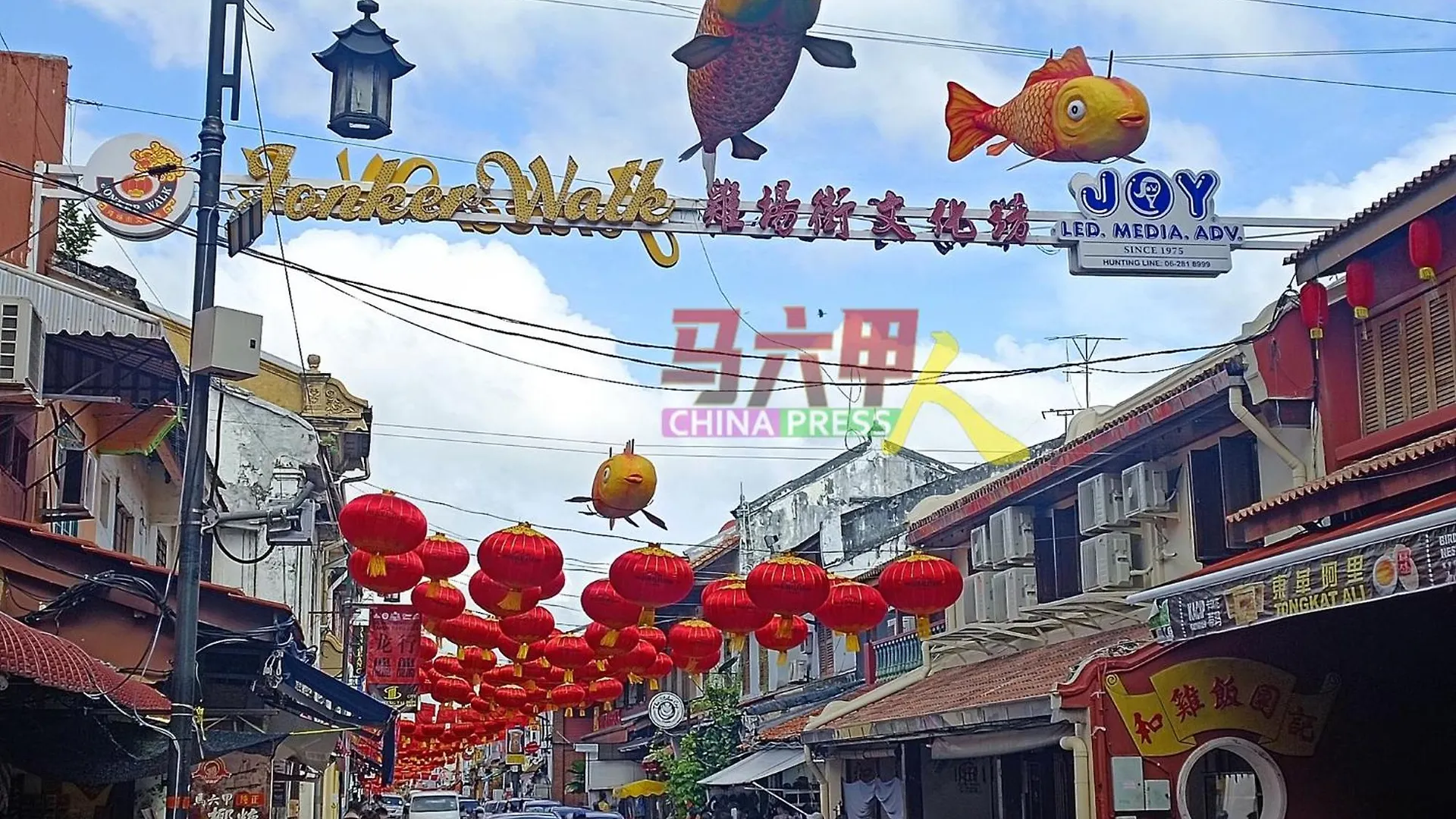 New! 1Min To Jonkerstreet Tanghouse'S Hotel Melaka 鸡场街 מלזיה