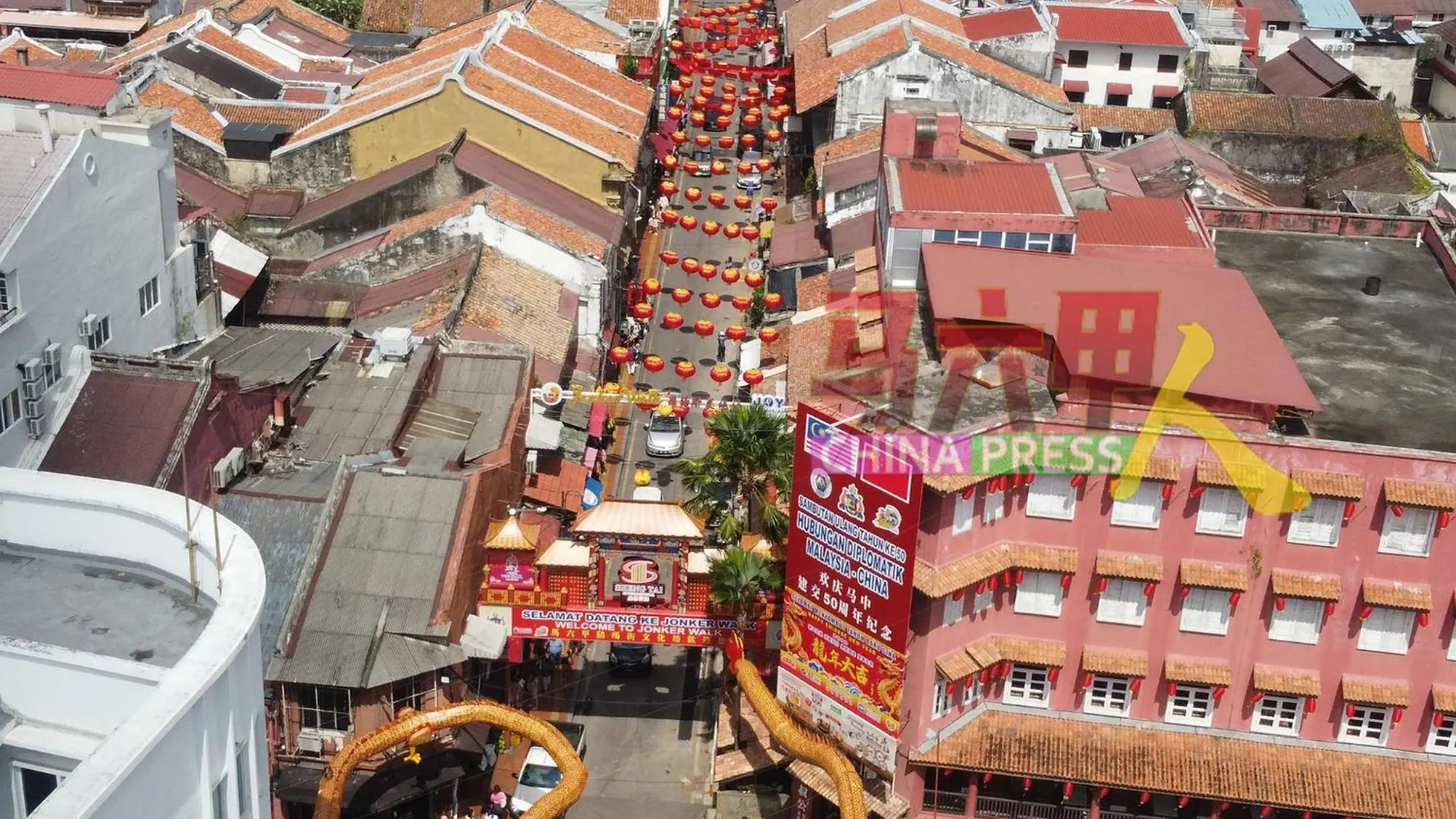 בית הארחה New! 1Min To Jonkerstreet Tanghouse'S Hotel Melaka 鸡场街 מלזיה