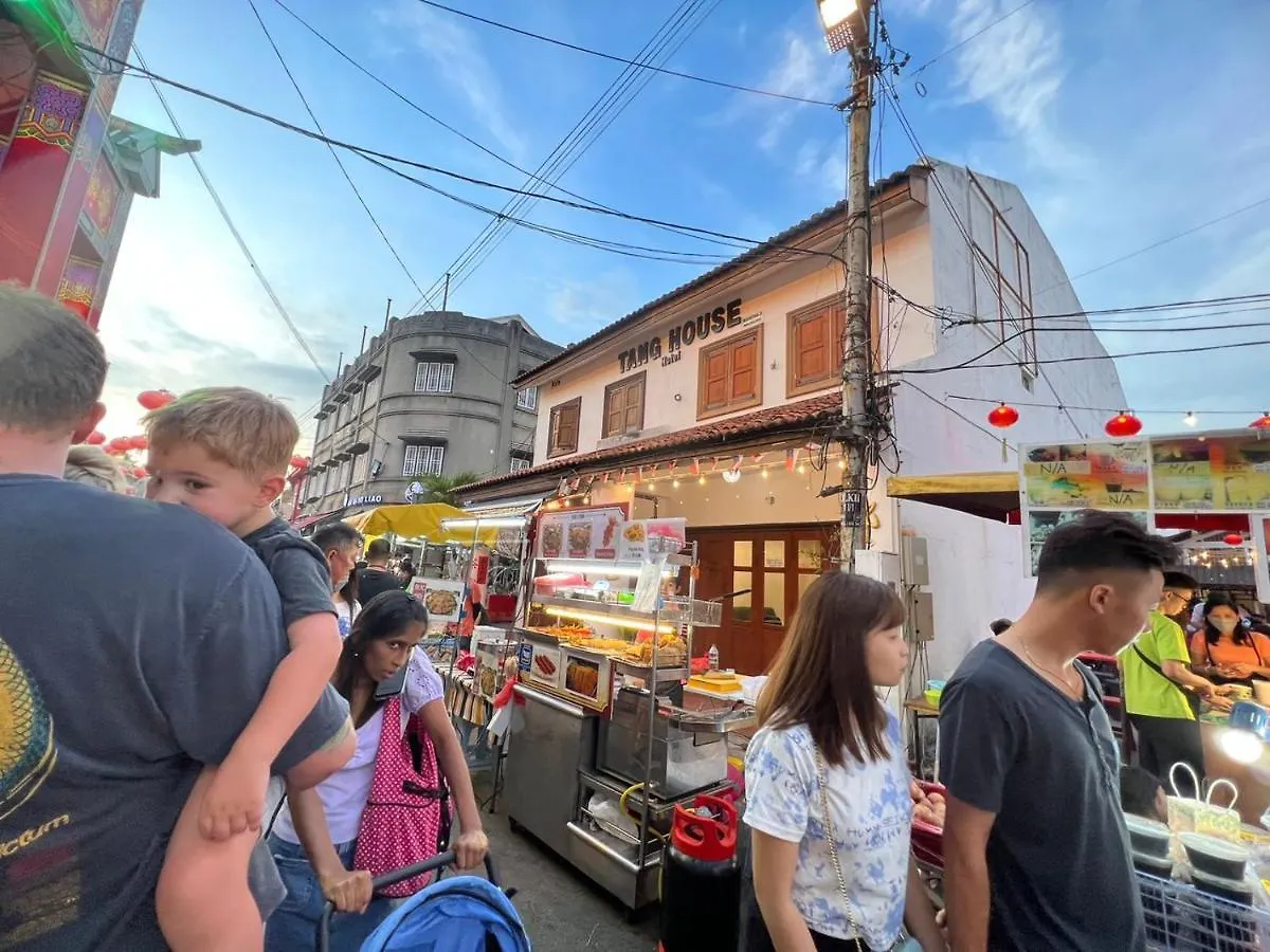 New! 1Min To Jonkerstreet Tanghouse'S Hotel Melaka 鸡场街 0*, Malacca