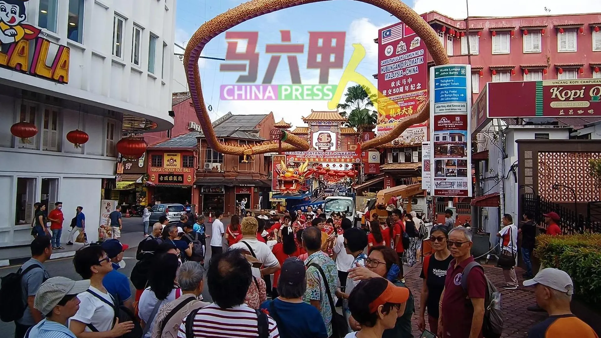 ゲストハウス New! 1Min To Jonkerstreet Tanghouse'S Hotel Melaka 鸡场街